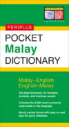 Pocket Malay Dictionary: Malay-English English-Mal