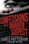 Confessions of a Murder Suspect #1 (Confessions)
