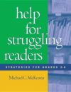 Help for Struggling Readers: Strategies  (GR 3-8)