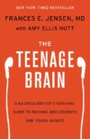 Teenage Brain