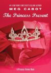 PRINCESS PRESENT (PRINCESS DIARIES)