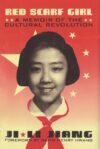 Red Scarf Girl: A Memoir of the Cultural(HC)