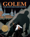 Golem (1997 Caldecott Medal)