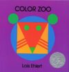 COLOR ZOO
