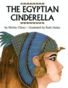 Egyptian Cinderella (HC)