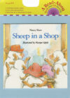 SHEEP IN A SHOP (BK/CD)