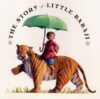 STORY OF LITTLE BABAJI