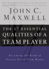 17 Essential Qualities of a Team Player: Becoming