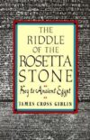 Riddle of the Rosetta Stone