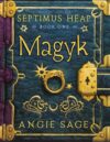 MAGYK #1 (HC) (SEPTIMUS HEAP)