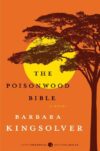 POISONWOOD BIBLE