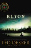 ELYON