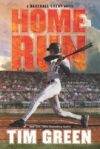 HOME RUN #4 (BASEBALL GREAT)