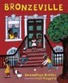 Bronzeville Boys and Girls (HC)