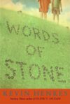WORDS OF STONE
