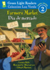 Farmers Market/Dia de Mercado ( Green Light Reader
