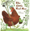 Little Red Hen (HC)