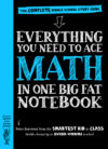 Everything You Need to Ace Math in One Big Fat