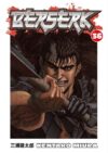 Berserk Volume 36 (Berserk #36)