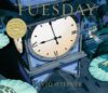 Tuesday  (1992 Caldecott Medal)(HC)
