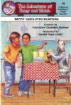 BENNY GOES INTO BUSINESS #5