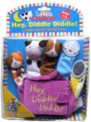 HEY DIDDLE DIDDLE : HAND-PUPPET