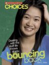 BOUNCING BACK : DEALING WITH THE STUFF L