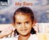 MY EARS (WB)