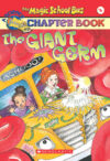 Giant Germ #6 ( Magic School Bus Chapter )
