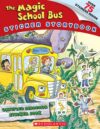MAGIC SCHOOL BUS : DINOSAUR RESCUE