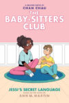 Jessi's Secret Language #12 (Baby-Sitters Club(HC)