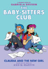 Claudia and the New Girl: A Graphic Novel #9 (HC)