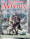 Den of Wolves #15 (Kingdom of Wrenly)(HC)