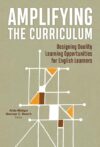 Amplifying the Curriculum: Designing Quality Lear