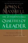 21 Indispensable Qualities of a Leader: BecomingHC