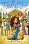 Athena the Brain #1 (Goddess Girls) (HC)