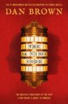 Da Vinci Code (the Young Adult Adaptation)