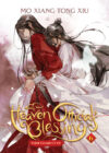 Heaven Official's Blessing Vol 6