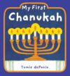 My First Chanukah (Board) (Due 1-4-24)