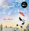 Zen Shorts (2006 Caldecott Honor)