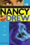 PIT OF VIPERS #18 (NANCY DREW)