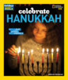 Celebrate Hanukkah (Holidays Around the World)