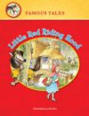 Little Red Riding Hood