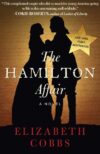 Hamilton Affair