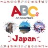 ABCs of Countries: Japan: An ABC alphabet picture