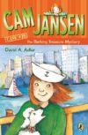 BARKING TREASURE MYSTERY #19 (CAM JANSEN