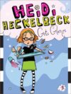 HEIDI HECKELBECK GETS GLASSES