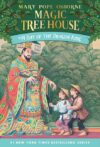 Day of the Dragon King #14 (Magic Tree House)