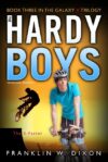 X-Factor #30 ( Hardy Boys: Undercover Brothers )