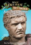 Ancient Rome and Pompeii: A Nonfic #14 (MTH Fact T